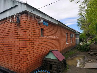 Отдельный дом · 3 комнаты · 90 м² · 6 сот., Гагарина 66а за 30 млн ₸ в Хромтау