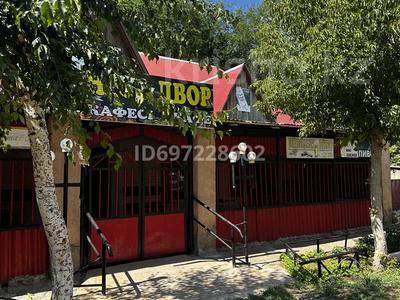 Свободное назначение, общепит, развлечения · 209 м² за 400 000 〒 в Уральске, мкр Строитель