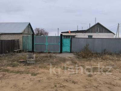 Часть дома · 3 комнаты · 69 м² · 10 сот., Кунай за 12.5 млн ₸ в Костанае