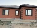 Жеке үй · 6 бөлме · 210 м² · 10 жүзд., Жаңақоңыс 4/56, бағасы: 52 млн ₸ в Актобе, жилой массив Жанаконыс