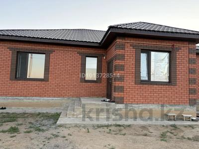 Отдельный дом · 6 комнат · 210 м² · 10 сот., Жаңақоңыс 4/56 за 52 млн ₸ в Актобе, жилой массив Жанаконыс