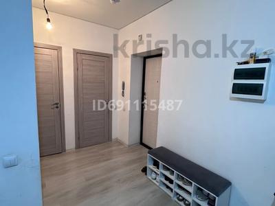 3-бөлмелі пәтер · 71 м² · 11/12 қабат, Кошкарбаева 1144к3 — Трц Апорт East, бағасы: 280 000 ₸ в 
