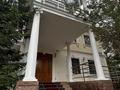 Жеке үй · 9 бөлме · 530 м² · 20 жүзд., Кунаева, бағасы: 7 млн ₸ в Астане, Есильский р-н — фото 3