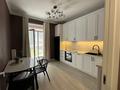 1-комнатная квартира · 45 м² · 2/9 этаж, Абая 130 за 400 000 ₸ в Алматы, Бостандыкский р-н — фото 4