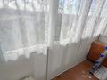 2-комнатная квартира · 51.4 м² · 7/9 этаж, 9-й мкр. 37 за 10 млн ₸ в Степногорске — фото 12