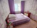 2-комнатная квартира · 51.4 м² · 7/9 этаж, 9-й мкр. 37 за 10 млн ₸ в Степногорске — фото 21