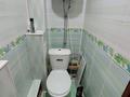 2-комнатная квартира · 51.4 м² · 7/9 этаж, 9-й мкр. 37 за 10 млн ₸ в Степногорске — фото 26