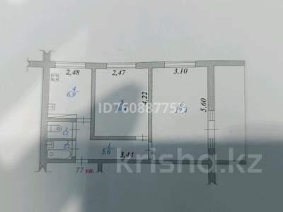 2-бөлмелі пәтер · 43.7 м² · 1/5 қабат, 11-й мкр 20, бағасы: 16 млн ₸ в Актау