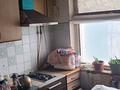 2-бөлмелі пәтер · 43.7 м² · 1/5 қабат, 11-й мкр 20, бағасы: 16 млн ₸ в Актау — фото 2