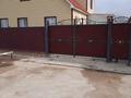 Жеке үй · 10 бөлме · 300 м² · 15 жүзд., Онайбаев 19, бағасы: 32 млн ₸ в 
