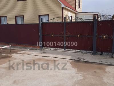 Жеке үй · 10 бөлме · 300 м² · 15 жүзд., Онайбаев 19, бағасы: 32 млн ₸ в 