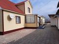 Жеке үй · 10 бөлме · 300 м² · 15 жүзд., Онайбаев 19, бағасы: 32 млн ₸ в  — фото 2