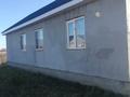 Отдельный дом · 2 комнаты · 74.4 м² · 7 сот., Юбилейный, Камшат Доненбаевой за 20 млн ₸ в Костанае