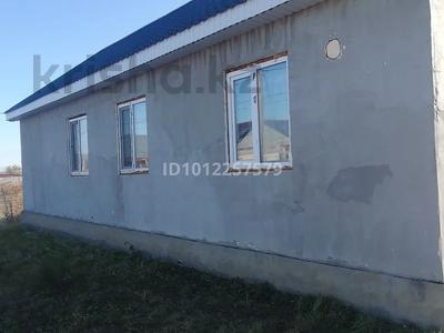 Отдельный дом · 2 комнаты · 74.4 м² · 7.74 сот., Юбилейный, Камшат Доненбаевой за 20 млн 〒 в Костанае