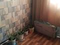 Отдельный дом · 2 комнаты · 74.4 м² · 7 сот., Юбилейный, Камшат Доненбаевой за 20 млн ₸ в Костанае — фото 8