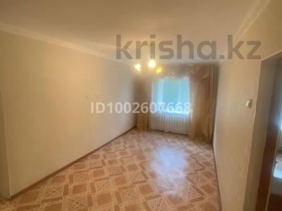 Продажа квартир в Актюбинской обл.: 3-комнатная квартира · 72 м² · 2/2 этаж, Кирпичная 12 за 8.5 млн 〒 3-комнатная квартира · 72 м² · 2/2 этаж, Кирпичная 12 за 8.5 млн 〒 в Актобе, жилой массив Кирпичный