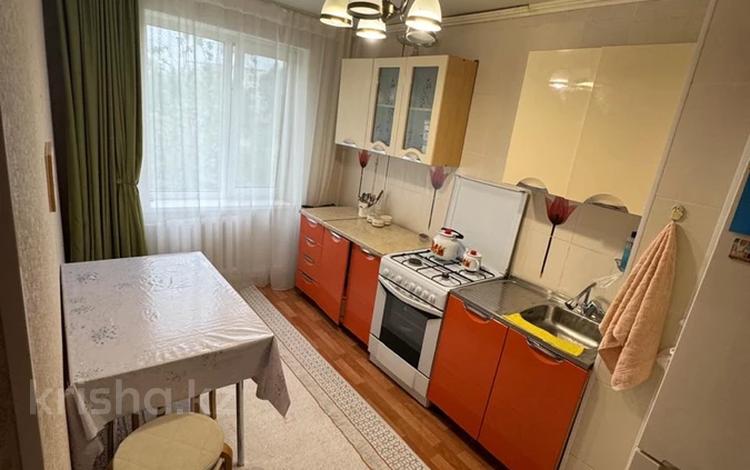 3-комнатная квартира · 65 м² · 3/9 этаж, мкр 11, Аз Наурыз 12 за 23 млн 〒 в Актобе — фото 12