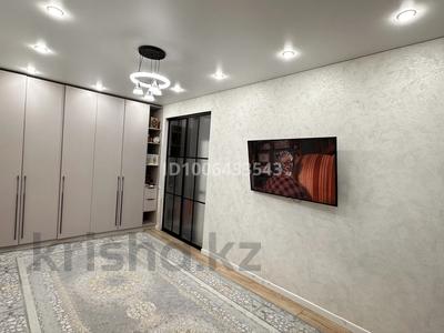 2-комнатная квартира · 48.5 м² · 4/4 этаж, Данеш Ракышева 14 — ШЕСТОЙ за 33 млн 〒 в 
