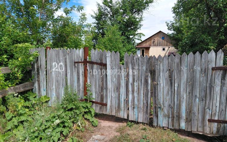 Жер телімі · 9 сотық, Кенжетаева 22 — Желтоксан, бағасы: 6.5 млн ₸ в Акколе — фото 2