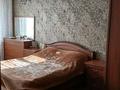 3-бөлмелі пәтер · 63 м² · 4/5 қабат, 14-шағынаудан, Майкудук, 14й микрорайон 4а, бағасы: 22 млн ₸ в Караганде, Алихана Бокейханова р-н — фото 6