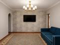 3-бөлмелі пәтер · 58 м² · 3/4 қабат, №3 ш/а. 31, бағасы: 38 млн ₸ в Алматы, Ауэзовский р-н