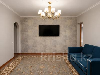 3-бөлмелі пәтер · 58 м² · 3/4 қабат, №3 ш/а. 31, бағасы: 38 млн ₸ в Алматы, Ауэзовский р-н