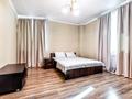 2-комнатная квартира · 70 м² · 11/24 этаж, мкр Комсомольский, Сарайшык 5 б за 20 000 ₸ в Астане, Есильский р-н
