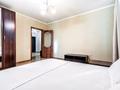2-комнатная квартира · 70 м² · 11/24 этаж, мкр Комсомольский, Сарайшык 5 б за 20 000 ₸ в Астане, Есильский р-н — фото 7
