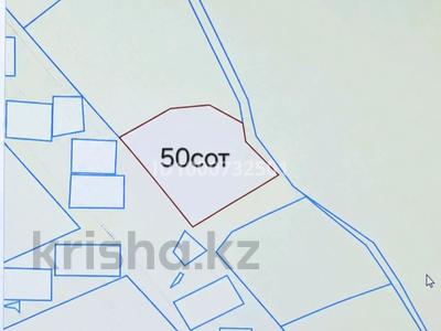 Участок · 50 соток, Саина за 173.2 млн ₸ в Алматы
