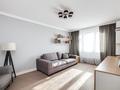 2-комнатная квартира · 60 м² · 3/5 этаж, Омарова 35/1 — Достык за 400 000 ₸ в Алматы, Медеуский р-н