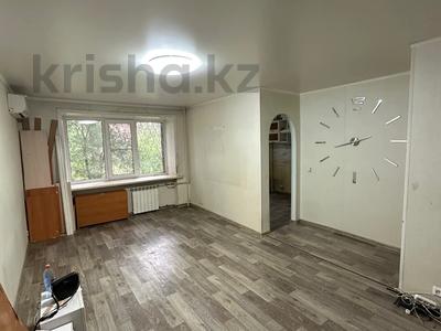 Продажа квартир в Восточно-Казахстанской обл.: 2-комнатная квартира · 43.7 м² · 2/4 этаж, Бульвар Гагарина 11 за 13.9 млн 〒 2-комнатная квартира · 43.7 м² · 2/4 этаж, Бульвар Гагарина 11 за 13.9 млн 〒 в Усть-Каменогорске