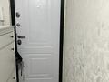 3-комнатная квартира · 62.7 м² · 3/5 этаж, мкр Алмагуль — Ходжанова за 53.5 млн ₸ в Алматы, Бостандыкский р-н — фото 8