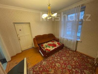 3-комнатная квартира, 74 м², 2/4 этаж, Назарбаева 66 за 18.5 млн 〒 в Усть-Каменогорске