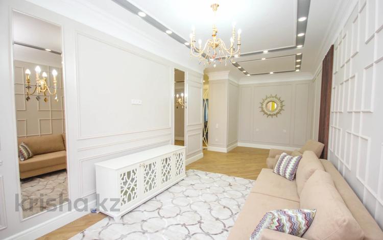 3-комнатная квартира, 96 м², Розыбакиева за 105 млн 〒 в Алматы, Бостандыкский р-н — фото 5