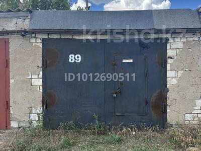Гараж · 20 м² · Шолохова — Кооператив «КОСМОС», бағасы: 800 000 ₸ в Уральске