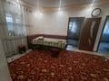 Отдельный дом · 4 комнаты · 80 м² · 3 сот., мкр Думан-1 12/1 — 11 конечная за 39 млн ₸ в Алматы, Медеуский р-н — фото 5
