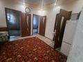 Отдельный дом · 4 комнаты · 80 м² · 3 сот., мкр Думан-1 12/1 — 11 конечная за 39 млн ₸ в Алматы, Медеуский р-н — фото 7