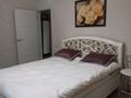 2-комнатная квартира · 65 м² · 5/9 этаж, Кизатова 5Н — Сити Молл за 33 млн ₸ в Петропавловске — фото 6