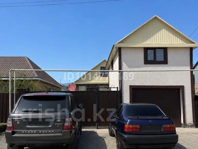 Отдельный дом · 4 комнаты · 120 м² · 4 сот., мкр. Зачаганск пгт — Возле мкр Акжайык за 45 млн ₸ в Уральске