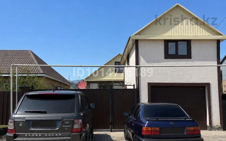 Отдельный дом · 4 комнаты · 120 м² · 4 сот., мкр. Зачаганск пгт — Возле мкр Акжайык за 45 млн ₸ в Уральске — фото 2