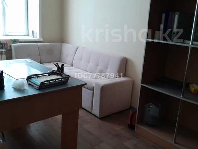 Кеңселер • 55 м², бағасы: 165 000 〒 в Костанае