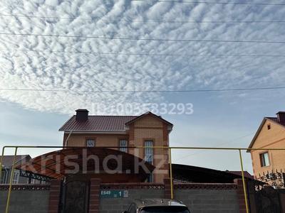 Отдельный дом · 3 комнаты · 118 м² · 8 сот., мкр Уркер 1 — Е 649 за 90 млн 〒 в Астане, Нура р-н