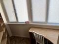 2-комнатная квартира · 55 м² · 4/10 этаж, мкр Каргалы, Кенесары хана 54/37 за 350 000 ₸ в Алматы, Наурызбайский р-н — фото 13