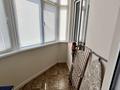 2-комнатная квартира · 55 м² · 4/10 этаж, мкр Каргалы, Кенесары хана 54/37 за 350 000 ₸ в Алматы, Наурызбайский р-н — фото 14