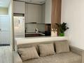 2-комнатная квартира · 55 м² · 4/10 этаж, мкр Каргалы, Кенесары хана 54/37 за 350 000 ₸ в Алматы, Наурызбайский р-н — фото 19