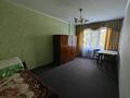 1-комнатная квартира · 30 м² · 3/5 этаж, Севастопольская 4 за 150 000 ₸ в Усть-Каменогорске, Ульбинский