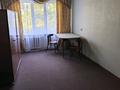 1-комнатная квартира · 30 м² · 3/5 этаж, Севастопольская 4 за 150 000 ₸ в Усть-Каменогорске, Ульбинский — фото 7