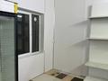 Магазины и бутики · 27 м² за 150 000 ₸ в Алматы, Медеуский р-н — фото 5