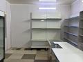 Магазины и бутики · 27 м² за 150 000 ₸ в Алматы, Медеуский р-н — фото 7