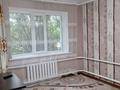 Жеке үй · 3 бөлме · 84 м² · 8.8 жүзд., П. Амангелді. ул. Есенжанова 4/2, бағасы: 5.5 млн ₸ в Таскала — фото 6
